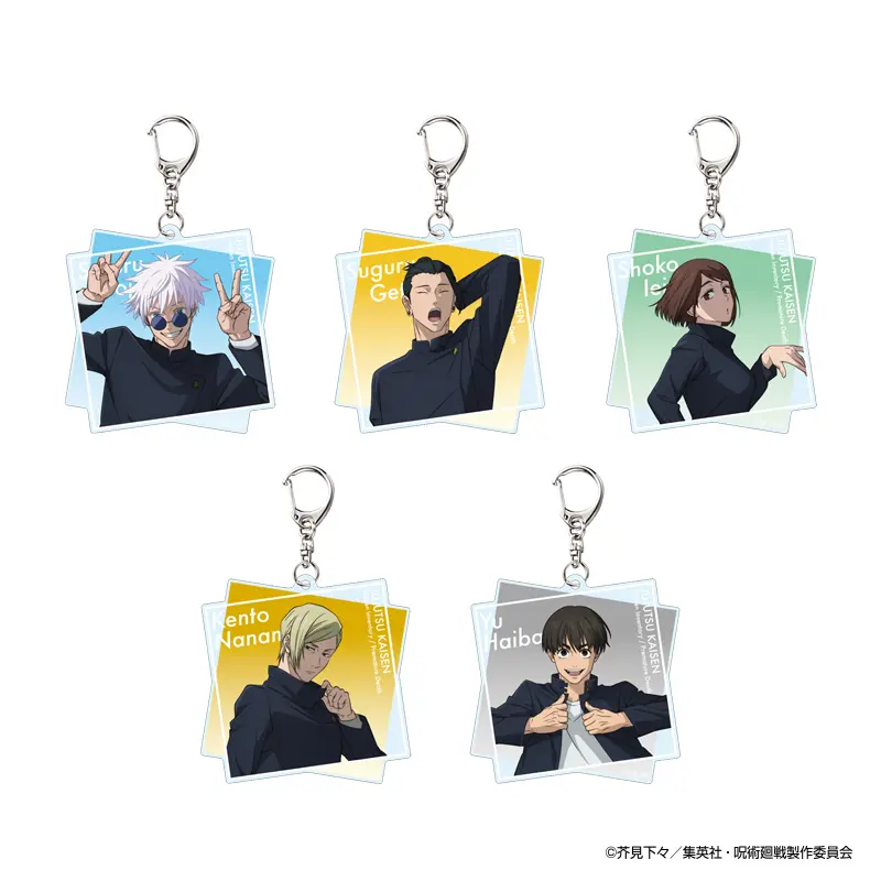 懐玉・玉折ブラインドアクリルキーホルダー