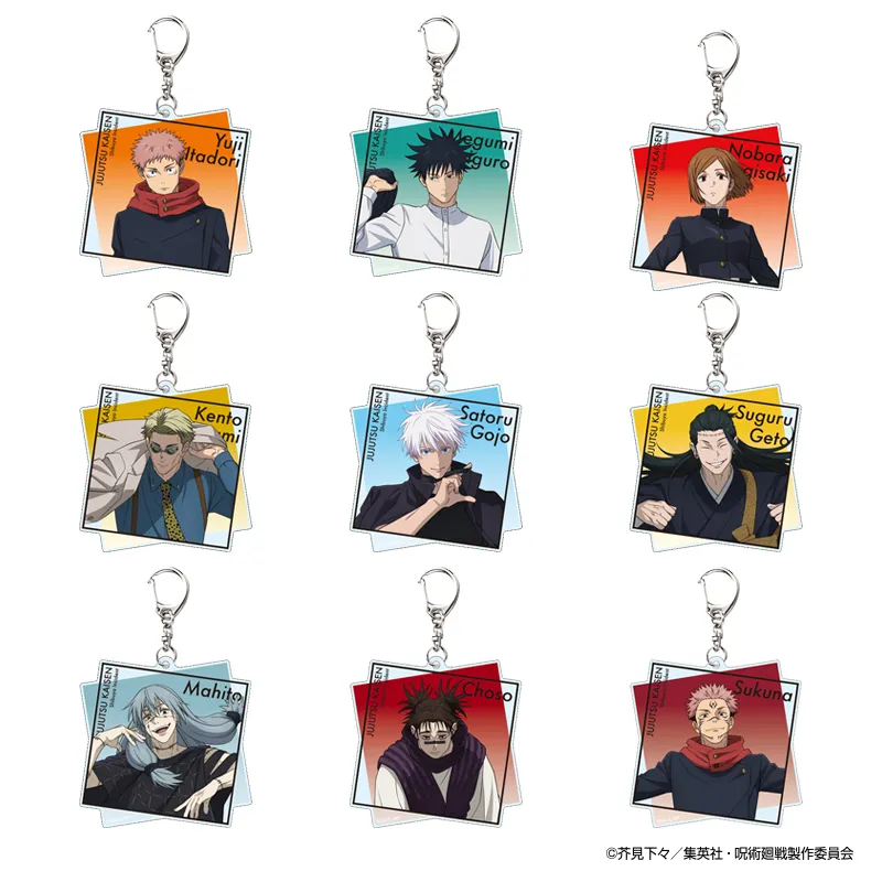 渋谷事変ブラインドアクリルキーホルダー