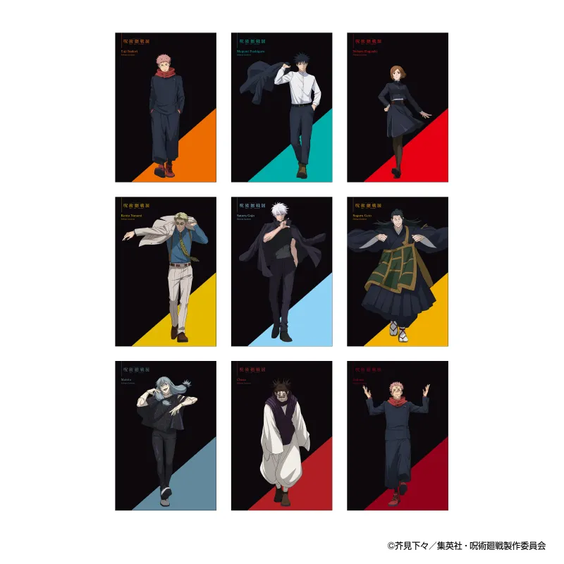 渋谷事変ポストカードセット（9枚入）