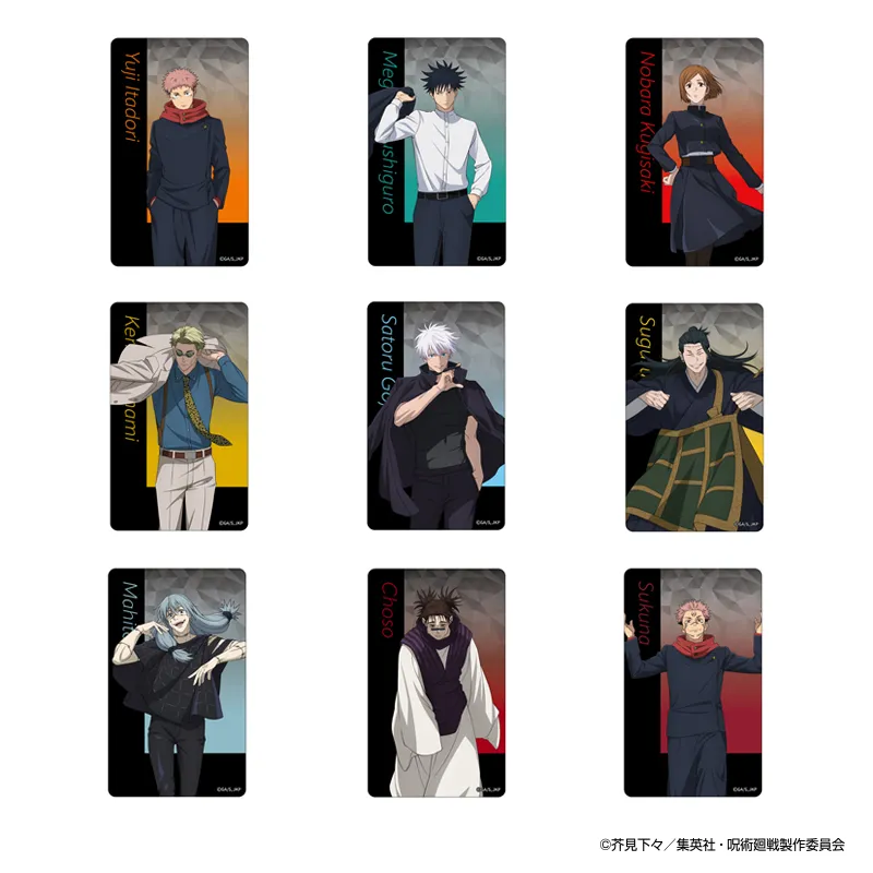 渋谷事変ブラインドクリアカード