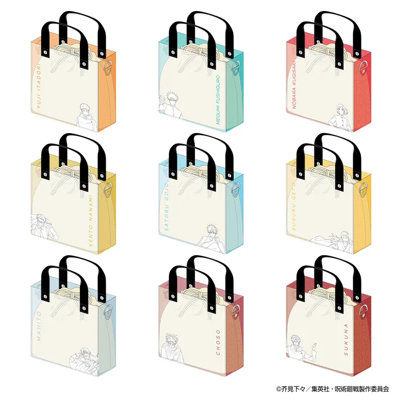 渋谷事変クリアバッグ