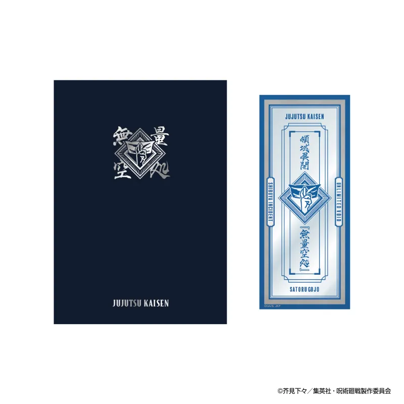 半年分の情報が書き込める手帳 全体