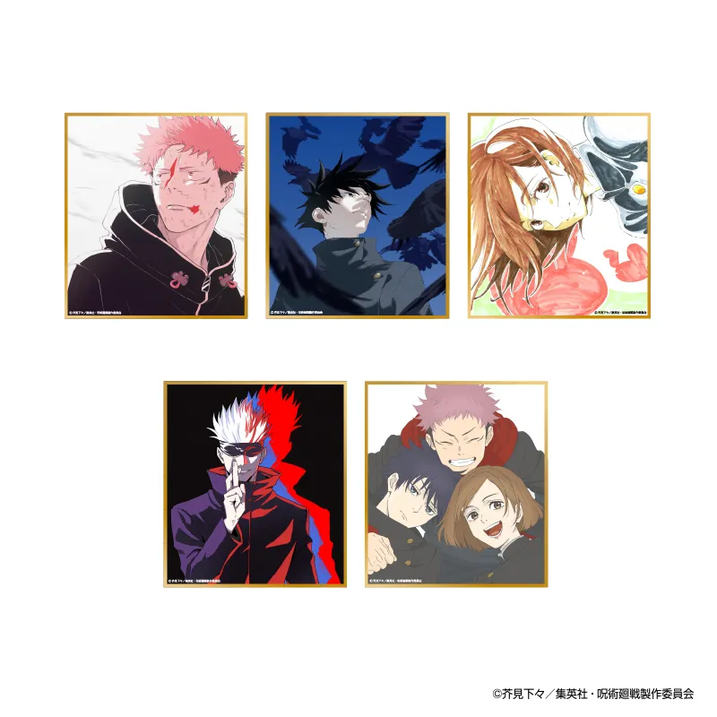 渋谷事変ブラインドミニ色紙(全5種)