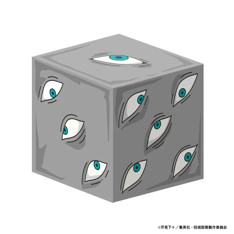 獄門疆アクリルブロック(全8種)＆領域展開キャンディ