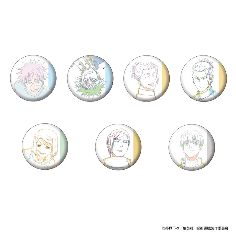 ブラインド原画缶バッジ 懐玉・玉折(全7種)