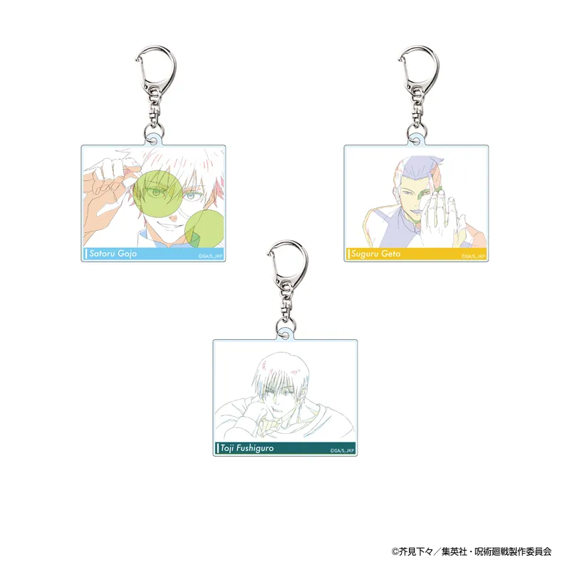 原画アクリルキーホルダー 懐玉・玉折