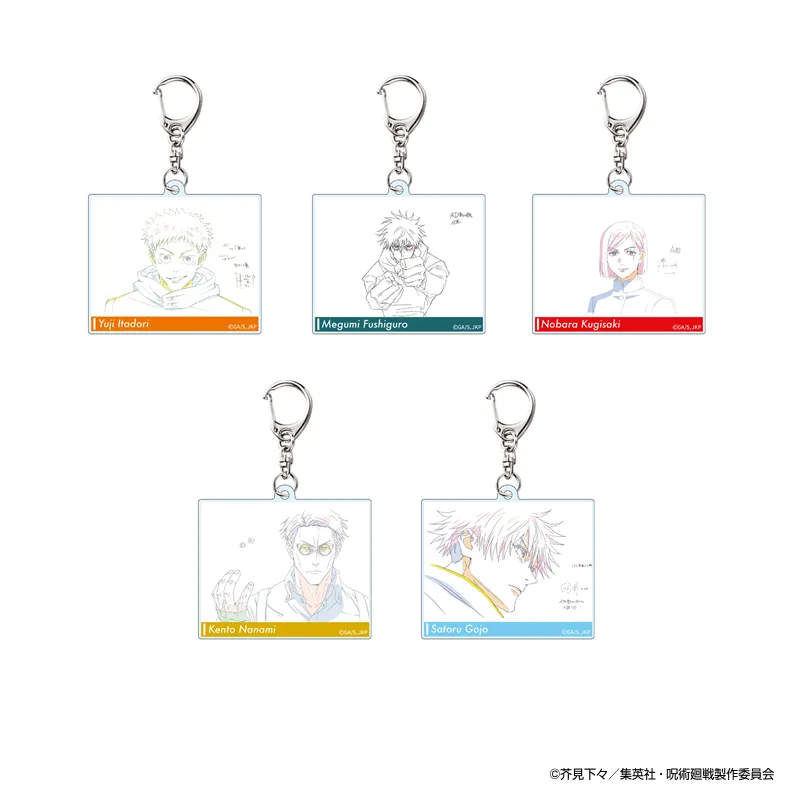 原画アクリルキーホルダー 渋谷事変