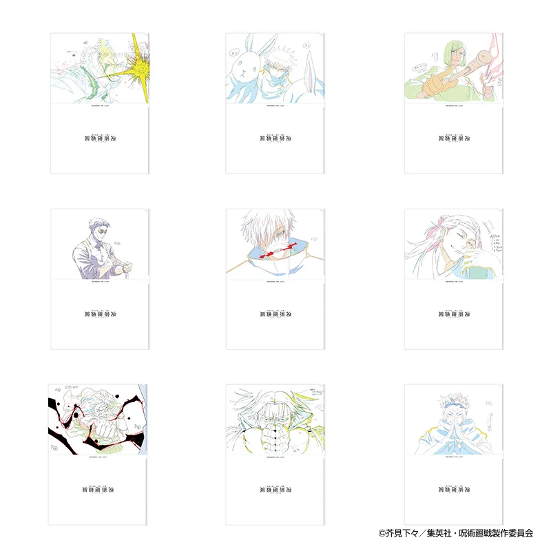 原画クリアファイル 渋谷事変