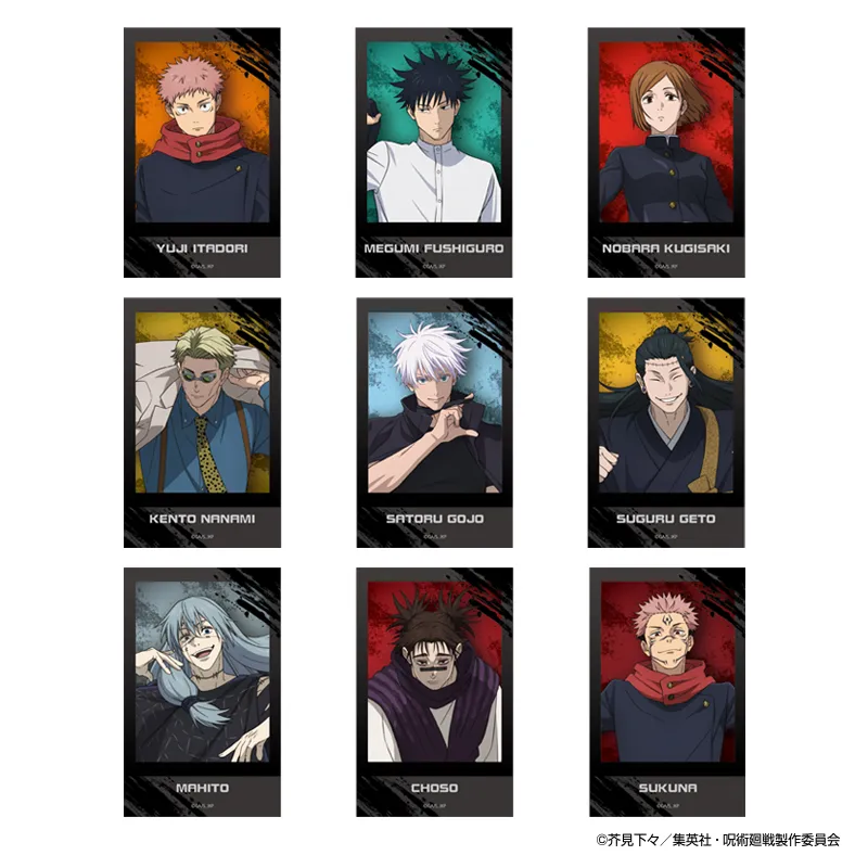 フォト風カード 渋谷事変 (全9種)