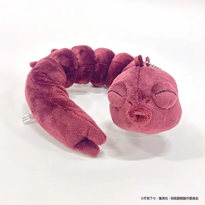 ぬいぐるみキーホルダー格納呪霊