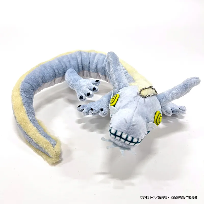 ぬいぐるみキーホルダー虹龍