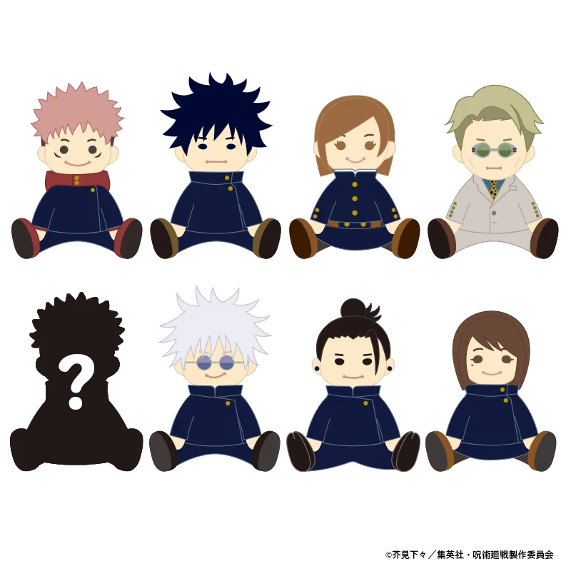 おすわりぬいぐるみ(全8種)単品