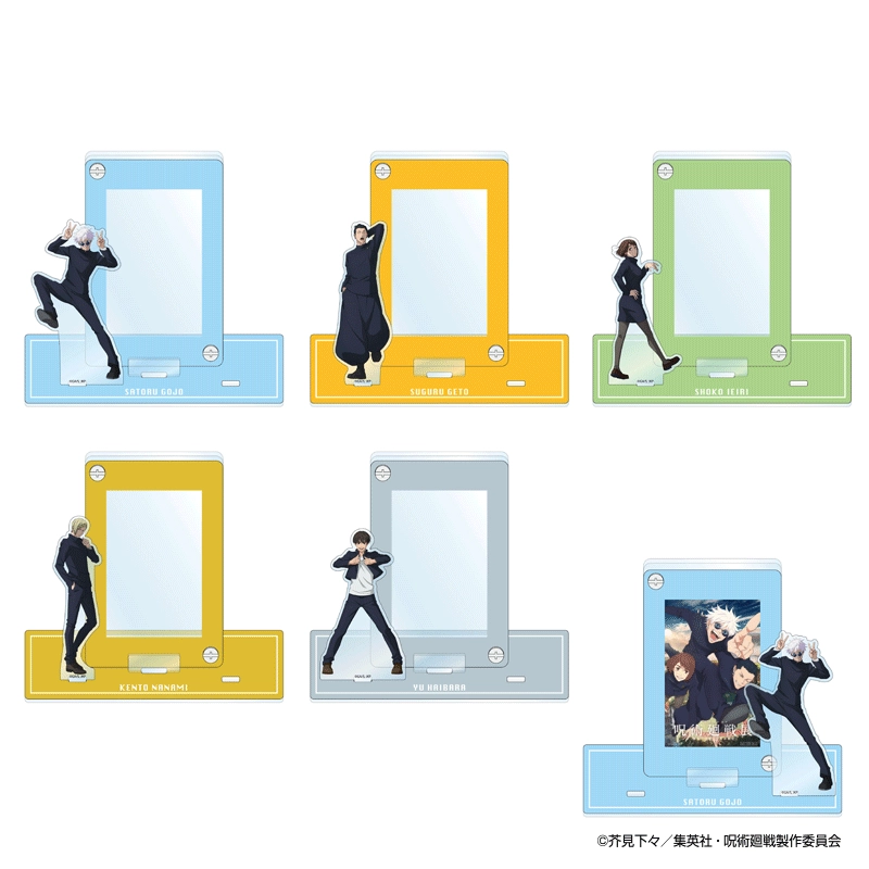 アクリルカードスタンド(全5種)