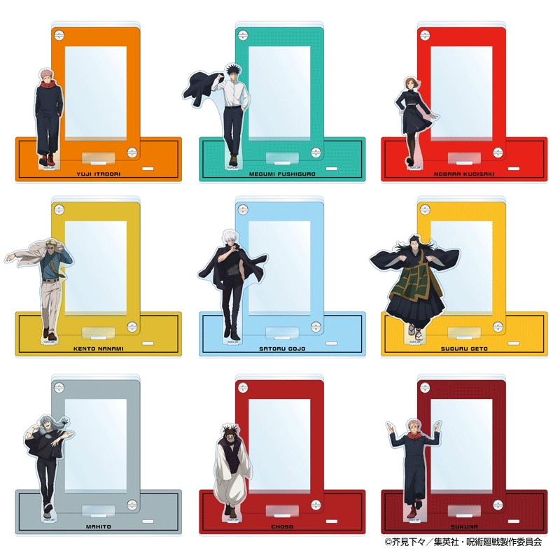 アクリルカードスタンド(全9種)