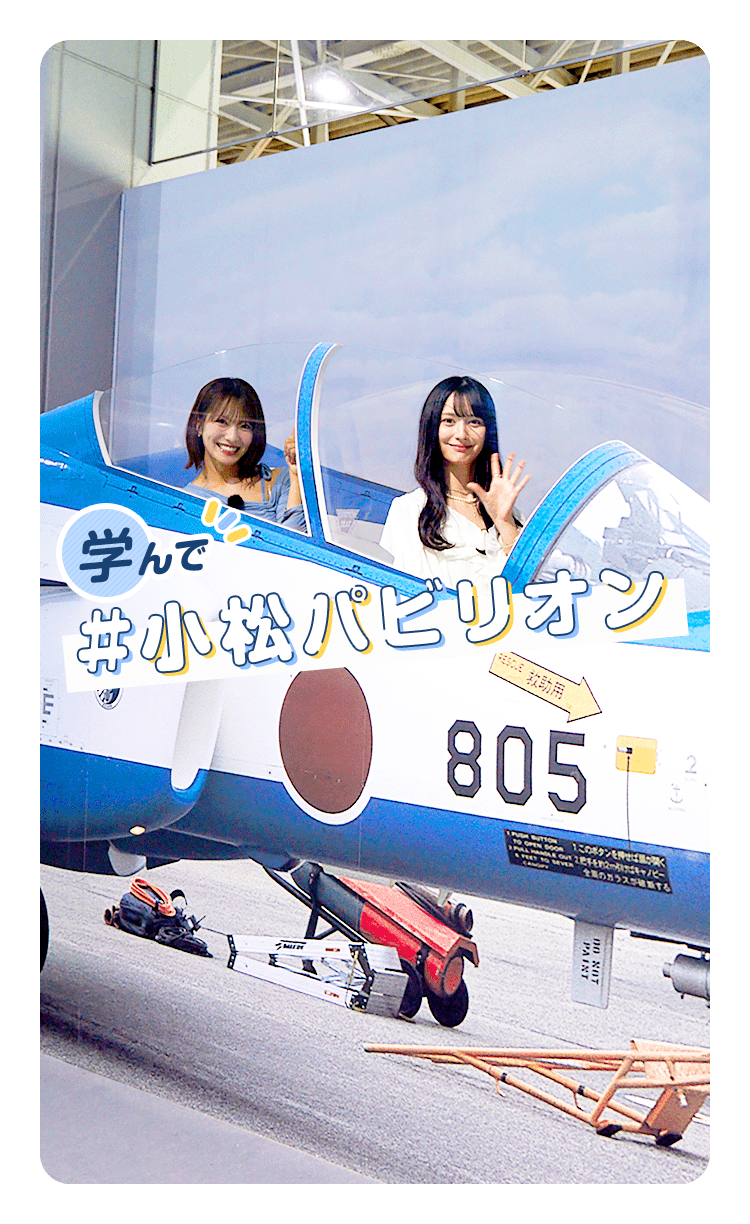 slide2