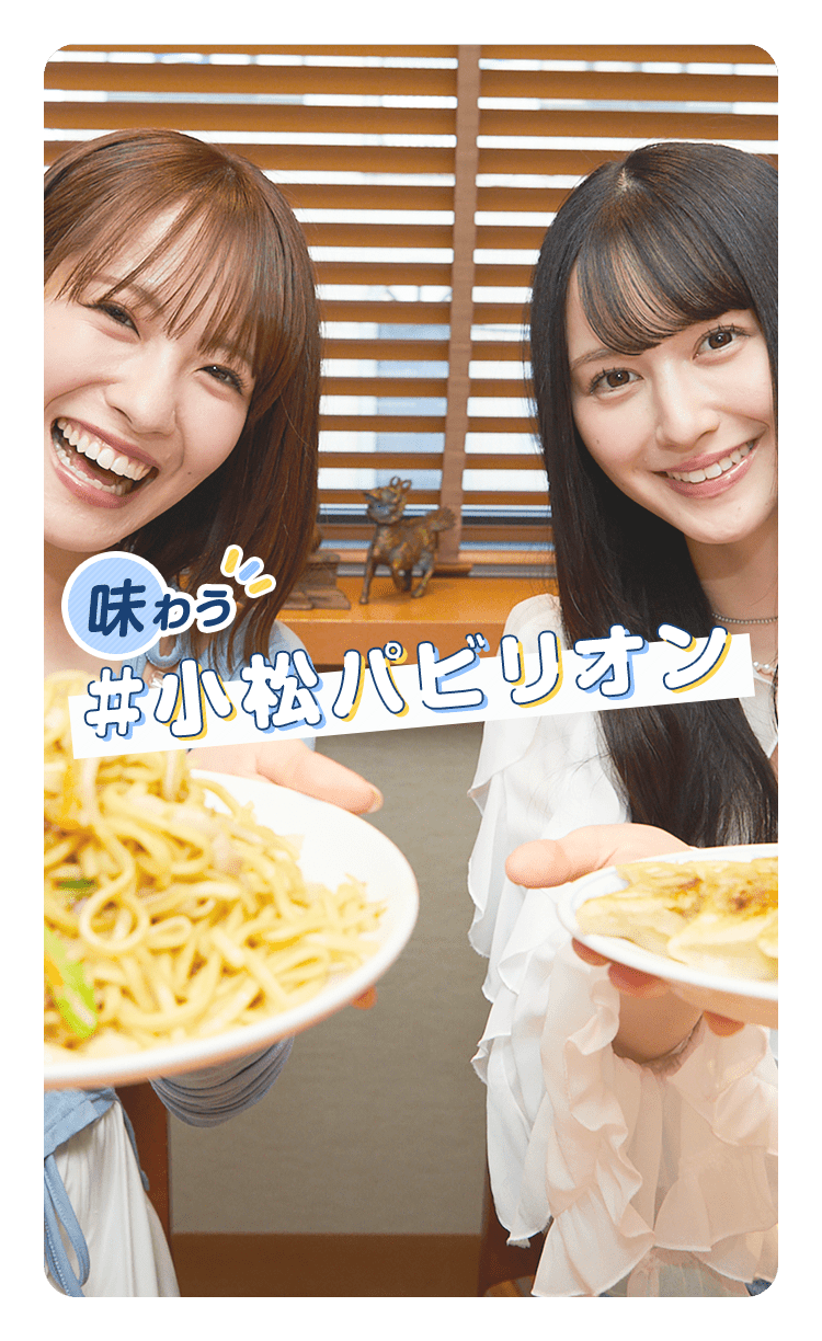 slide4