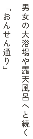 国の登録有形文化財に泊まれる