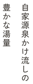 国の登録有形文化財に泊まれる