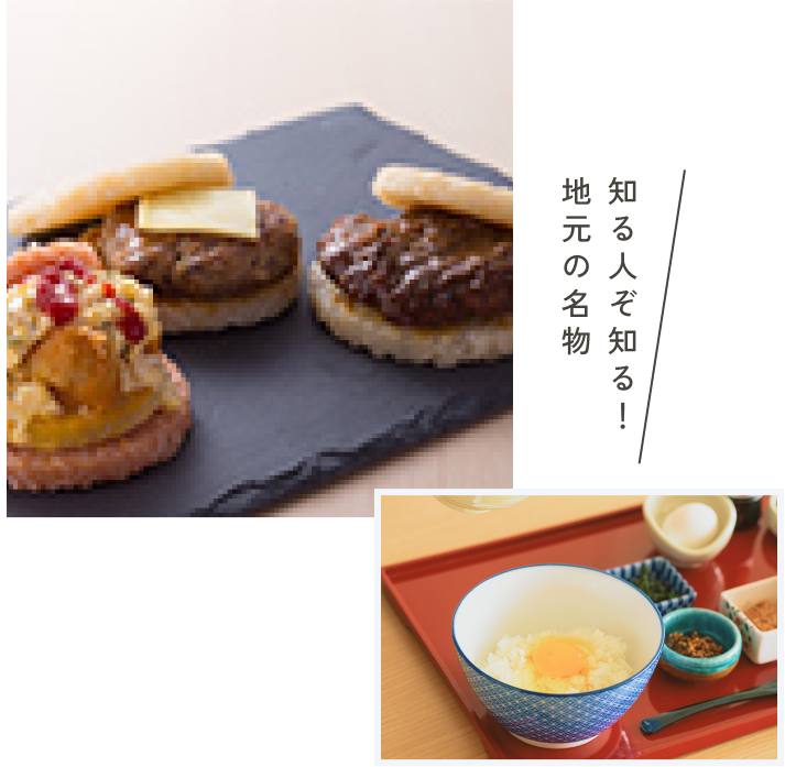 電車の待ち時間にサクッと食べられる！