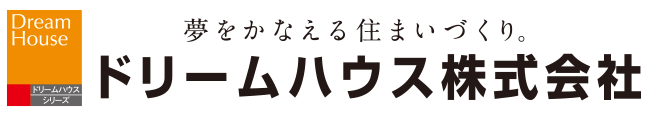 ドリームハウス株式会社