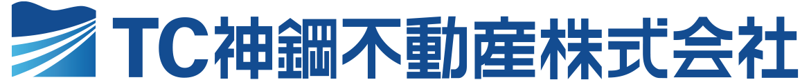 TC神鋼不動産株式会社