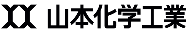 山本化学工業