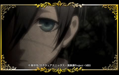 黒執事book Of Circus Mbs