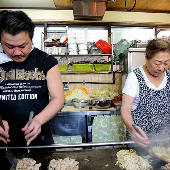 お好み焼吉野