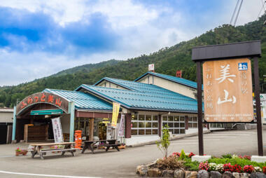 道の駅美山ふれあい広場