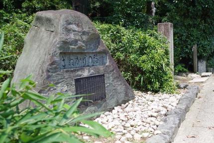 行楽の秋、きぬかけの路を散策①金閣寺・龍安寺・仁和寺を結ぶ観光道路