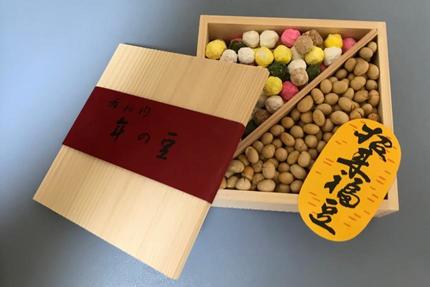 京都の節分③「豆政」の節分福豆