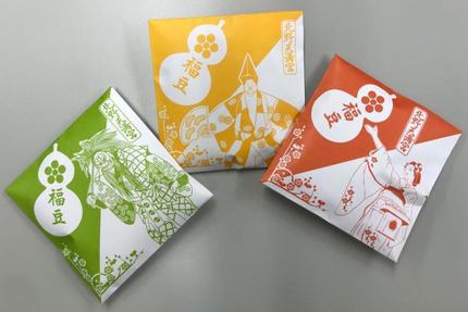 京都の節分②北野天満宮の福豆は当たり付き！