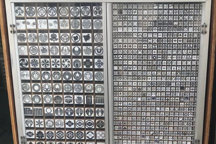 うちの「家紋」をご存じですか？