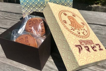 「アマビエ どら焼き」が京都深村のウェブショップに登場