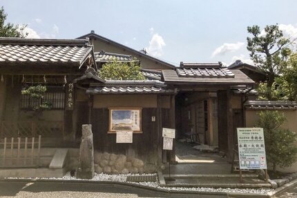 鴨社資料館 秀穂舎の特別公開「下鴨の清流 祈りと文化」が開催中