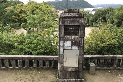 船岡山公園の「ラジオ塔」