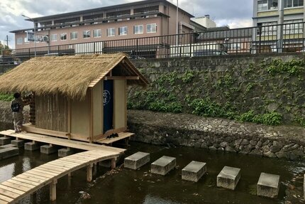 この週末、堀川遊歩道に「堀川茶室」が出現中！   