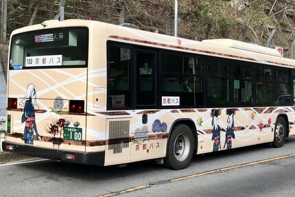 京都バスの「特急・大原女号」が期間限定で運行中