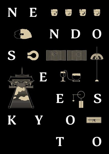 世界遺産の二条城＆清水寺で展覧会「nendo×京都の匠　―NENDO SEES KYOTO－」開催！