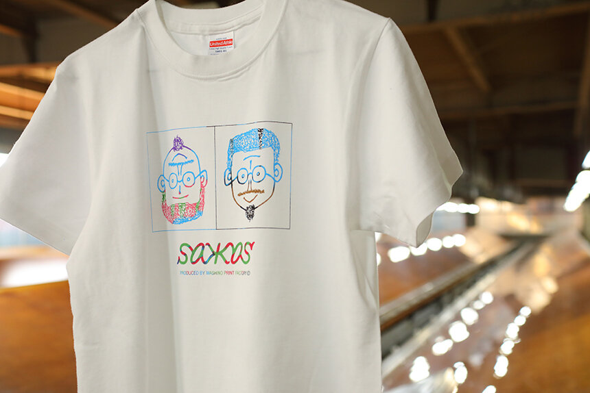 レア見本盤 山田太郎 明日への出発 CW-1315 山田太郎 新聞少年 CW-