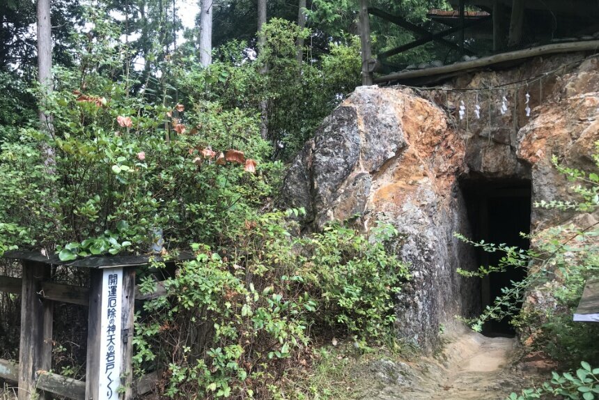 日向神社_リサイズ済1.jpg