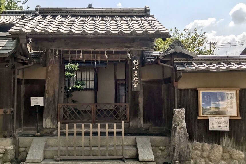 鴨社の特別展_リサイズ3.jpg