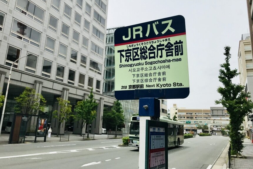 三哲通_リサイズ2.jpg