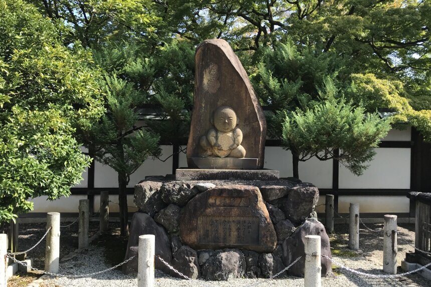 宝鏡寺_リサイズ2.jpg