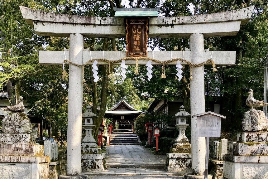 三宅八幡宮_リサイズ2.jpg
