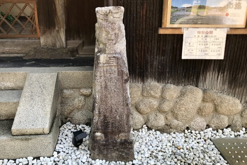 鴨社の特別展_リサイズ1.jpg