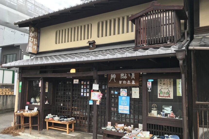鍾馗神社_リサイズ7.jpg