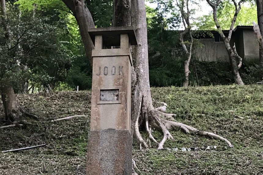 ラジオ塔_リサイズ済2.jpg