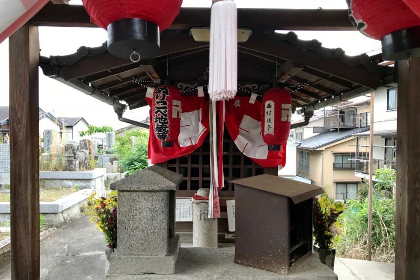 ぬりこべ地蔵_リサイズ済2.jpg