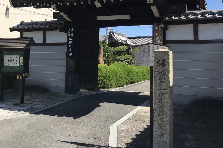 囲碁_リサイズ2.jpg